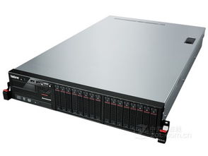ThinkServer RD640服务器 东莞售29000元，打造高效数据处理与存储支持服务