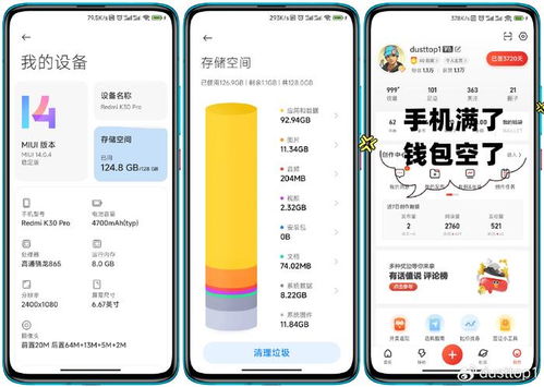 正式入坑数据存储管理 多快好省，精挑细选还是NAS——绿联DX4600深度体验