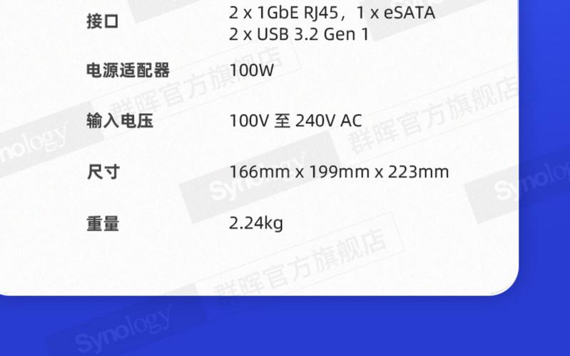 卡维妲kaweida正常发货技术支持nasds920四盘位网络存储数据服务器企