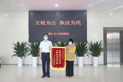 廉江一琐事冲突伤人事件处理结果及其对数据处理与存储支持服务的启示